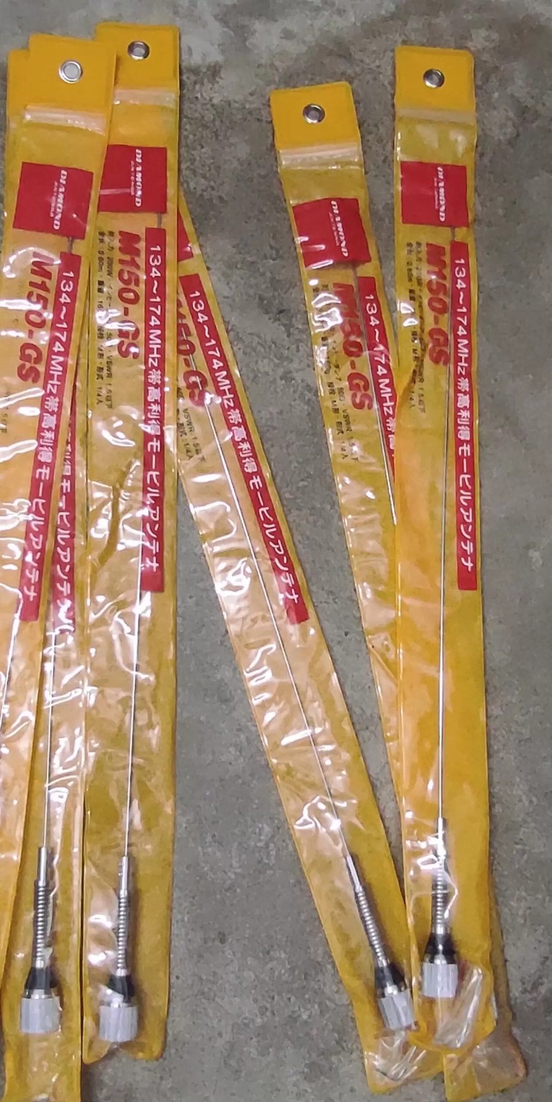 Diamond Antenna for Walkie Talkie online sellers dealers suppliers distributors in India Delhi